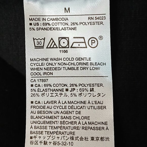 NWT Banana Republic Boyfriend Blazer M Gray Soft Knit Relaxed Jacket - Picture 11 of 11